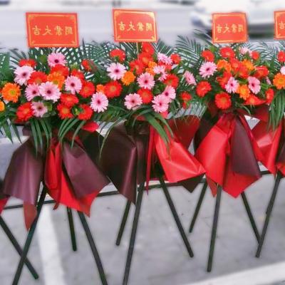 开业吉祥 1对