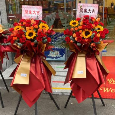 多财善贾(1对) 